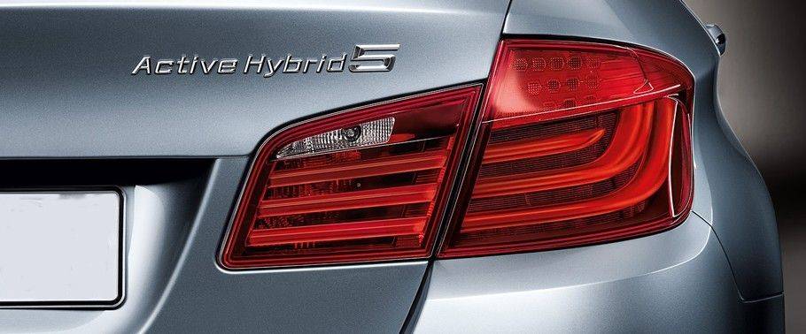Active Hybrid 5 Tail light Active Hybrid 5 Tail light