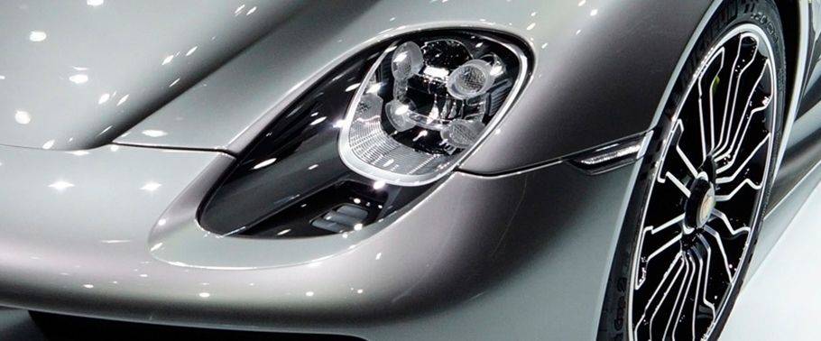 918 Spyder Headlight 918 Spyder Headlight