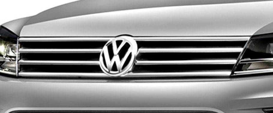 Touareg Grille View Touareg Grille View