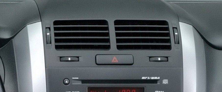 Vitara Front Ac Vents Vitara Front Ac Vents